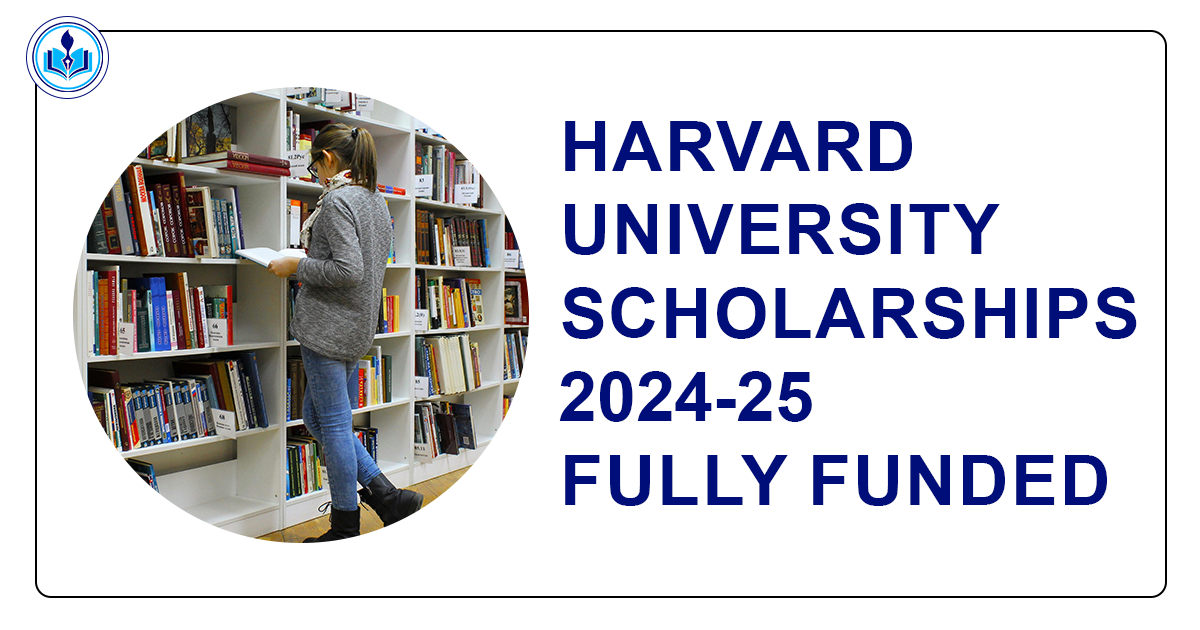 Harvard University Scholarship by Boustany Foundation 2024-25